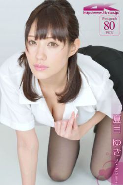 在楼梯里要你